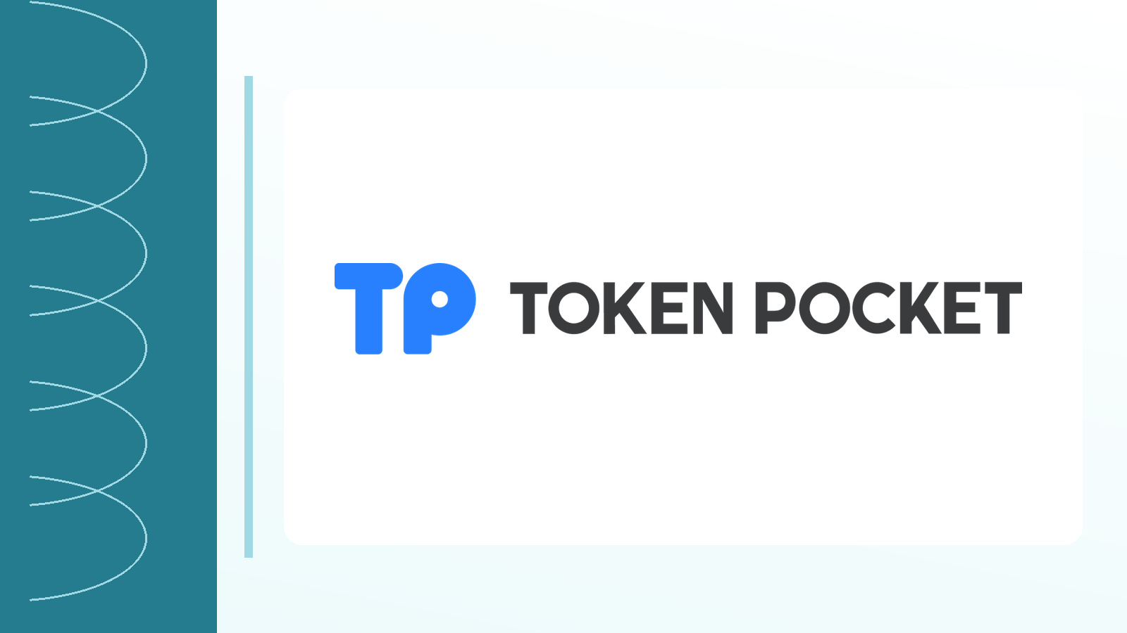 生物打印探索未来医疗